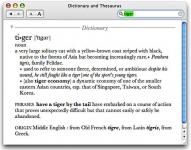 ����˹��Ӣ��ʵ�WordNet2.1 for Windows