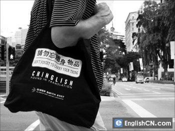 �й�ʽӢ����һ�����λ���һ������(ͼ)