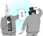 Ӣ���Ļ��г�����ʮ�����